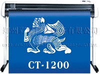 供应皮卡CT1200刻字机